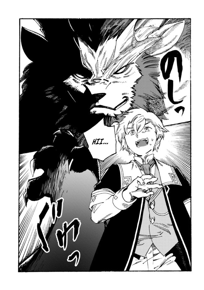 Tsuihou Sareta Tensei Koushaku wa, Henkyou de Nonbiri to Hatake o Tagayashitakatta Chapter 13.1 — Page 4