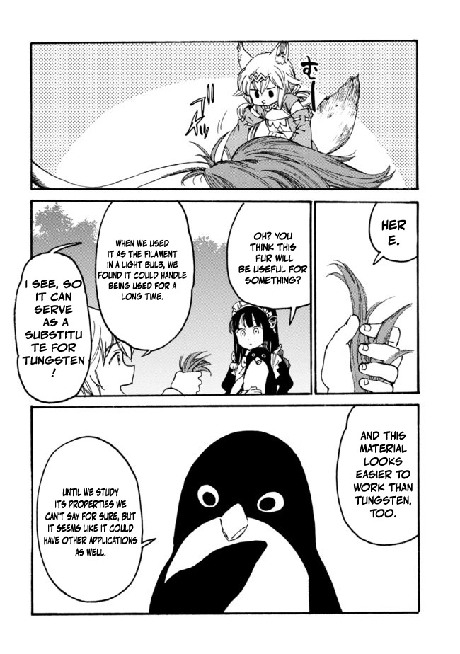 Tsuihou Sareta Tensei Koushaku wa, Henkyou de Nonbiri to Hatake o Tagayashitakatta Chapter 13.1 — Page 7