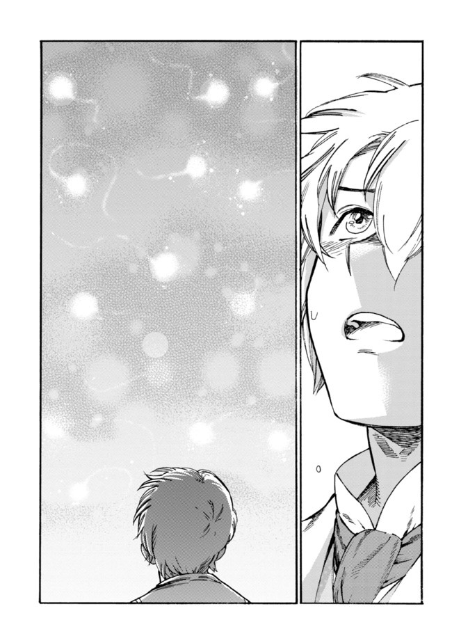 Tsuihou Sareta Tensei Koushaku wa, Henkyou de Nonbiri to Hatake o Tagayashitakatta Chapter 13.1 — Page 14