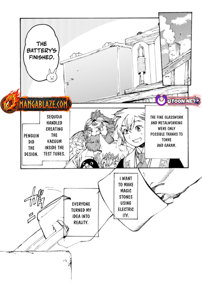Tsuihou Sareta Tensei Koushaku wa, Henkyou de Nonbiri to Hatake o Tagayashitakatta Chapter 14.1 — Page 2