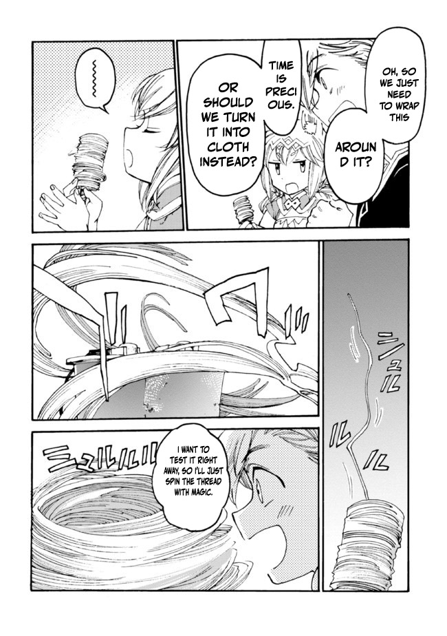 Tsuihou Sareta Tensei Koushaku wa, Henkyou de Nonbiri to Hatake o Tagayashitakatta Chapter 14.1 — Page 5