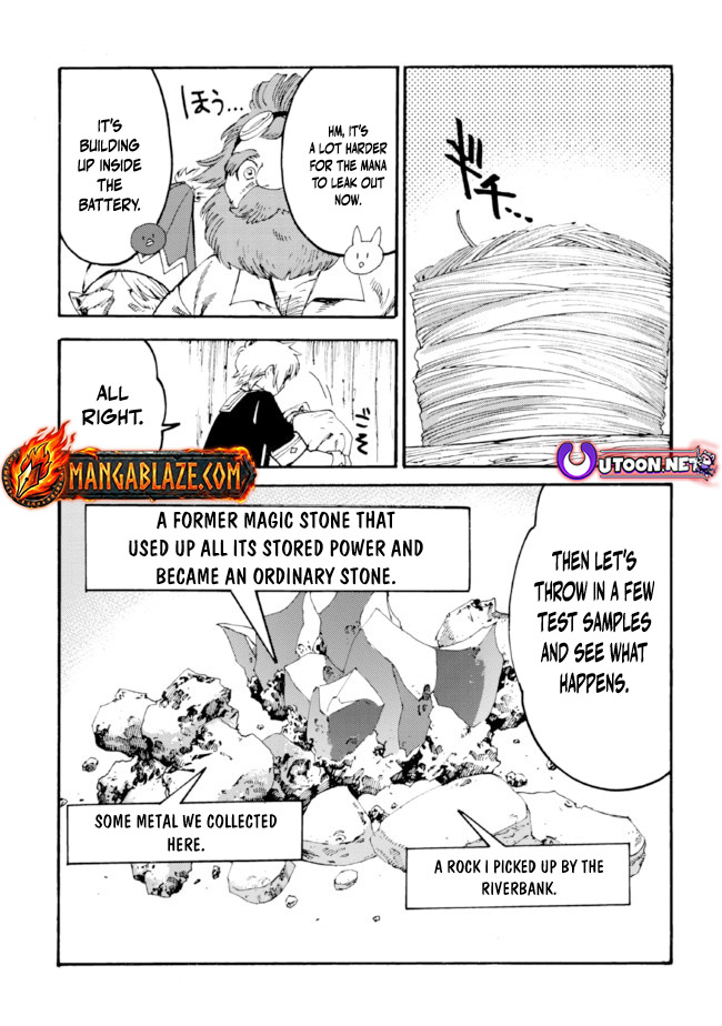 Tsuihou Sareta Tensei Koushaku wa, Henkyou de Nonbiri to Hatake o Tagayashitakatta Chapter 14.1 — Page 6