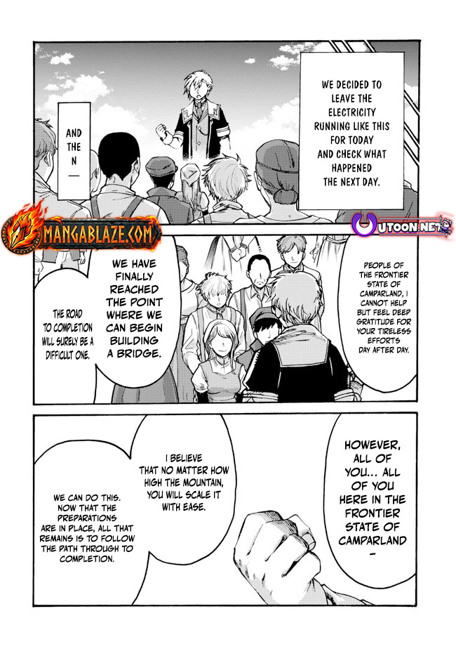 Tsuihou Sareta Tensei Koushaku wa, Henkyou de Nonbiri to Hatake o Tagayashitakatta Chapter 14.2 — Page 2