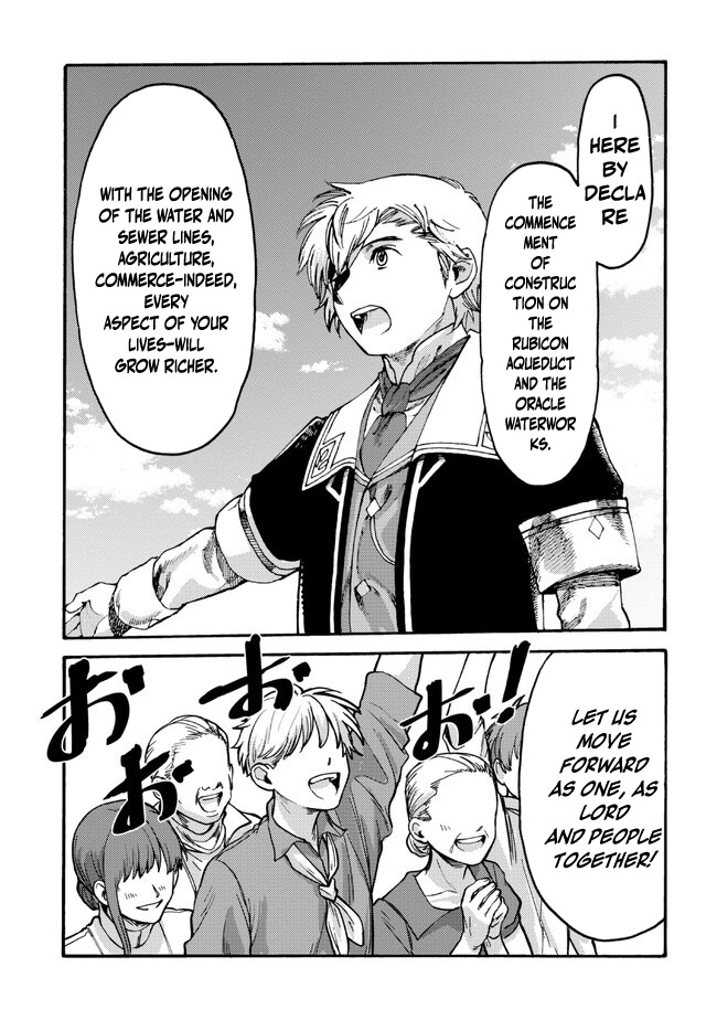 Tsuihou Sareta Tensei Koushaku wa, Henkyou de Nonbiri to Hatake o Tagayashitakatta Chapter 14.2 — Page 3