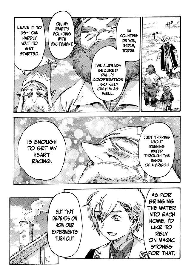 Tsuihou Sareta Tensei Koushaku wa, Henkyou de Nonbiri to Hatake o Tagayashitakatta Chapter 14.2 — Page 4