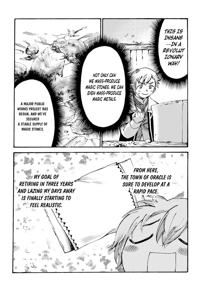 Tsuihou Sareta Tensei Koushaku wa, Henkyou de Nonbiri to Hatake o Tagayashitakatta Chapter 14.2 — Page 8