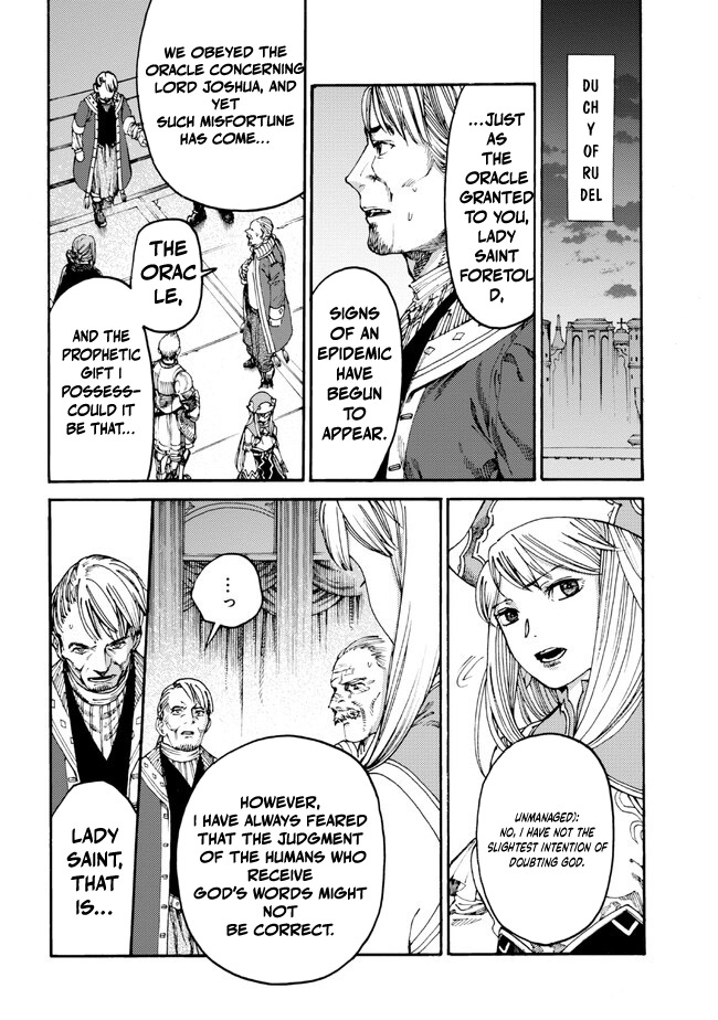 Tsuihou Sareta Tensei Koushaku wa, Henkyou de Nonbiri to Hatake o Tagayashitakatta Chapter 15 — Page 5
