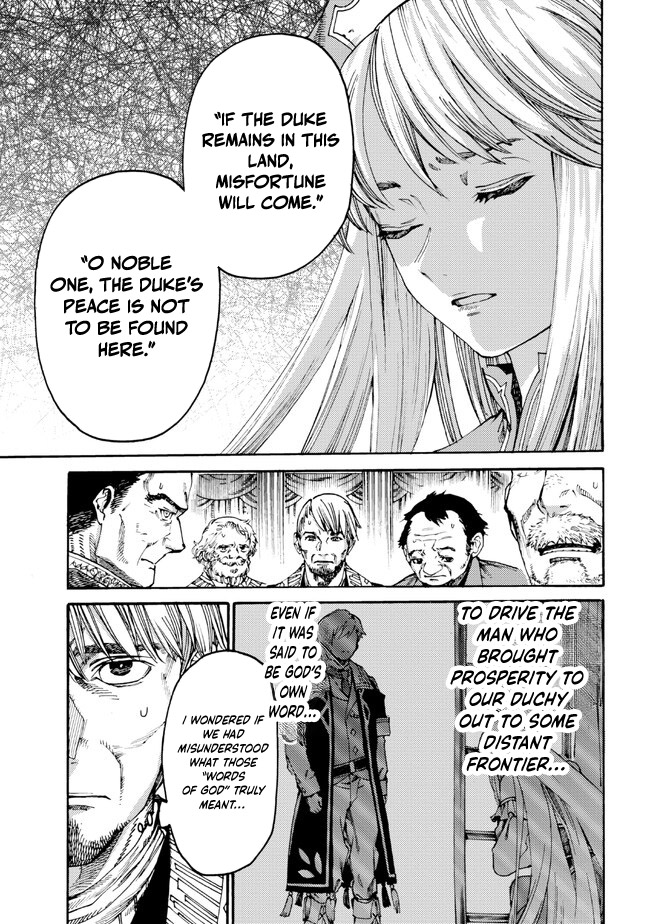 Tsuihou Sareta Tensei Koushaku wa, Henkyou de Nonbiri to Hatake o Tagayashitakatta Chapter 15 — Page 6