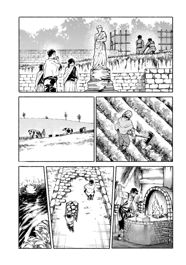 Tsuihou Sareta Tensei Koushaku wa, Henkyou de Nonbiri to Hatake o Tagayashitakatta Chapter 15 — Page 8