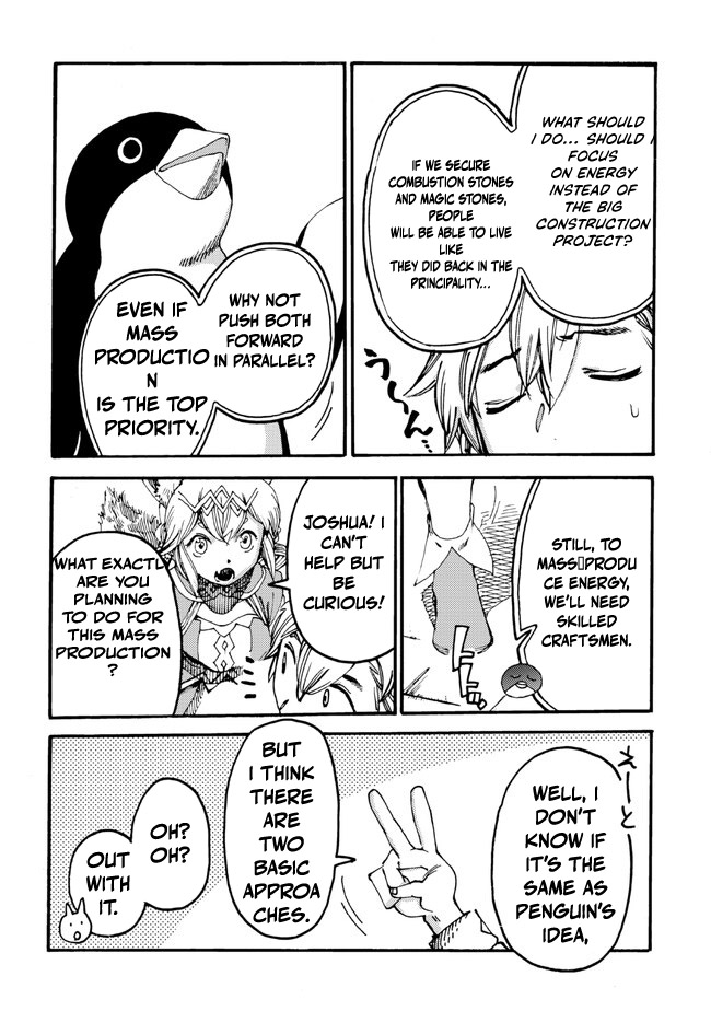 Tsuihou Sareta Tensei Koushaku wa, Henkyou de Nonbiri to Hatake o Tagayashitakatta Chapter 15 — Page 17