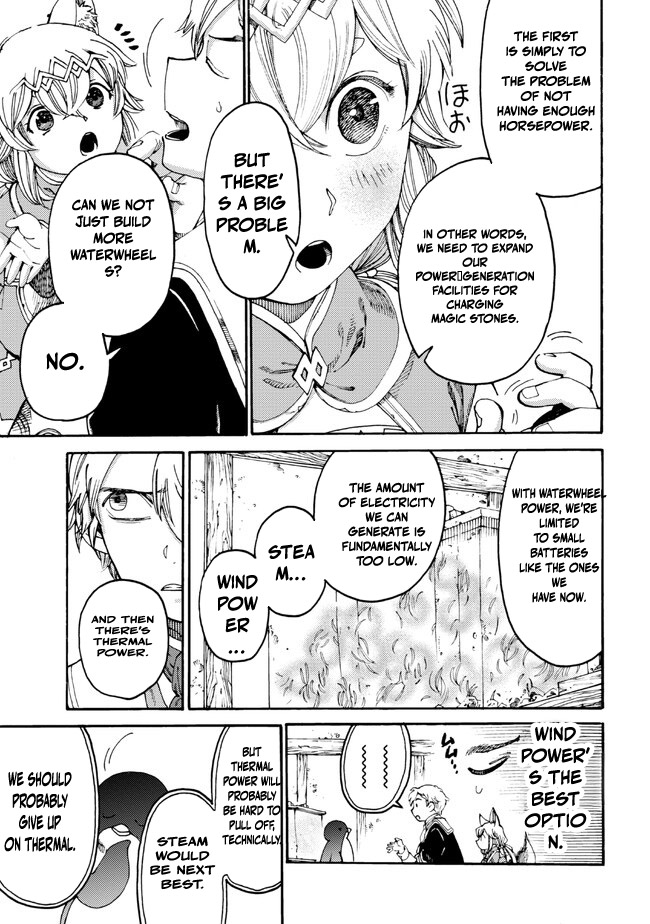 Tsuihou Sareta Tensei Koushaku wa, Henkyou de Nonbiri to Hatake o Tagayashitakatta Chapter 15 — Page 18
