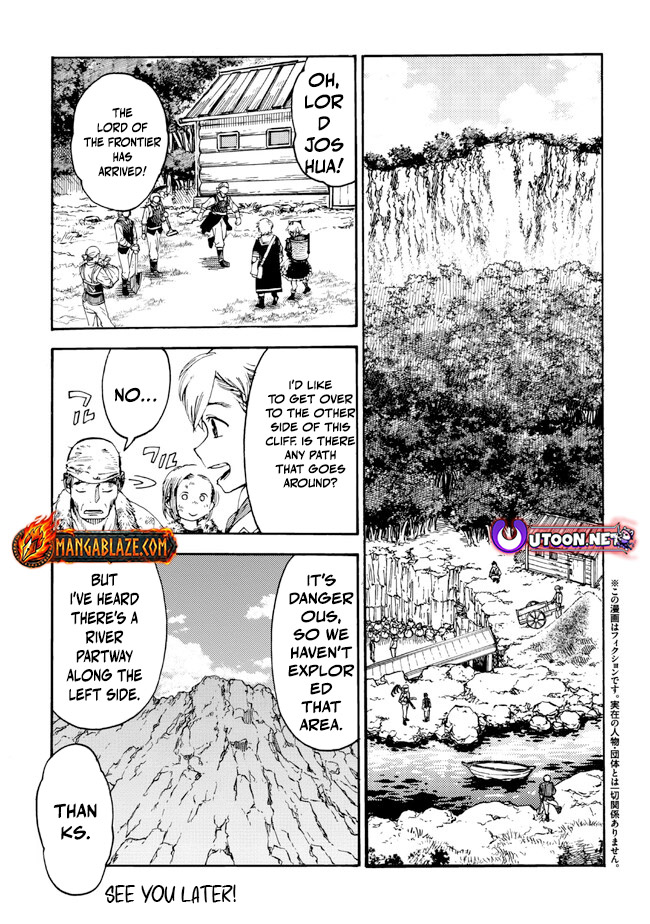 Tsuihou Sareta Tensei Koushaku wa, Henkyou de Nonbiri to Hatake o Tagayashitakatta Chapter 16.1 — Page 2