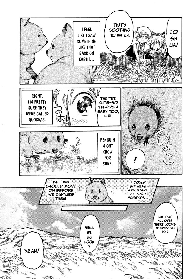 Tsuihou Sareta Tensei Koushaku wa, Henkyou de Nonbiri to Hatake o Tagayashitakatta Chapter 16.1 — Page 6