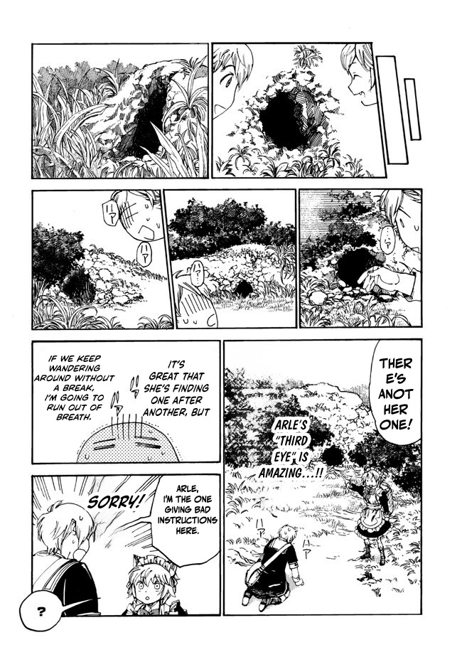 Tsuihou Sareta Tensei Koushaku wa, Henkyou de Nonbiri to Hatake o Tagayashitakatta Chapter 16.1 — Page 9