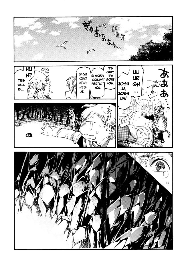 Tsuihou Sareta Tensei Koushaku wa, Henkyou de Nonbiri to Hatake o Tagayashitakatta Chapter 16.2 — Page 9
