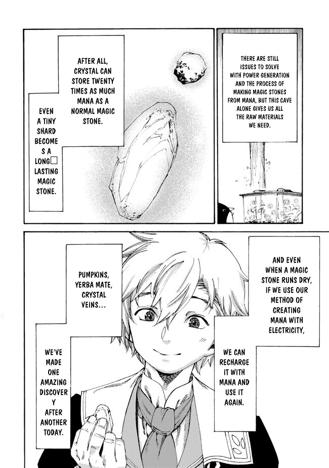 Tsuihou Sareta Tensei Koushaku wa, Henkyou de Nonbiri to Hatake o Tagayashitakatta Chapter 16.2 — Page 12