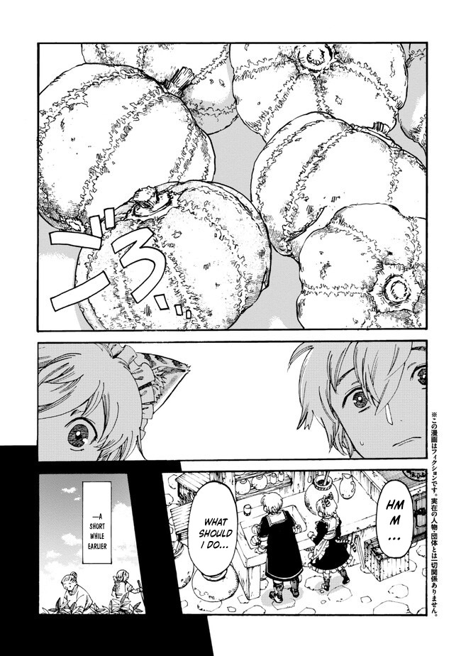 Tsuihou Sareta Tensei Koushaku wa, Henkyou de Nonbiri to Hatake o Tagayashitakatta Chapter 17.1 — Page 2