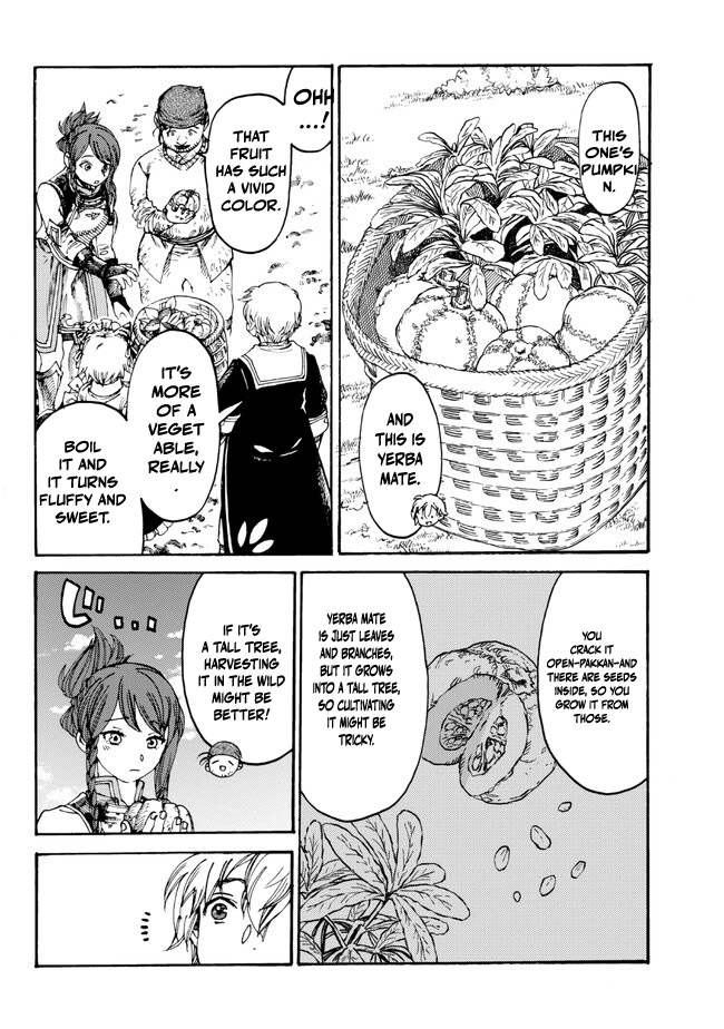Tsuihou Sareta Tensei Koushaku wa, Henkyou de Nonbiri to Hatake o Tagayashitakatta Chapter 17.1 — Page 3