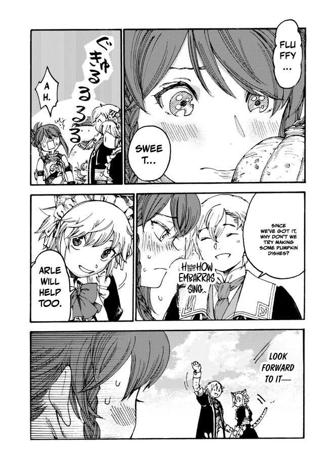 Tsuihou Sareta Tensei Koushaku wa, Henkyou de Nonbiri to Hatake o Tagayashitakatta Chapter 17.1 — Page 4