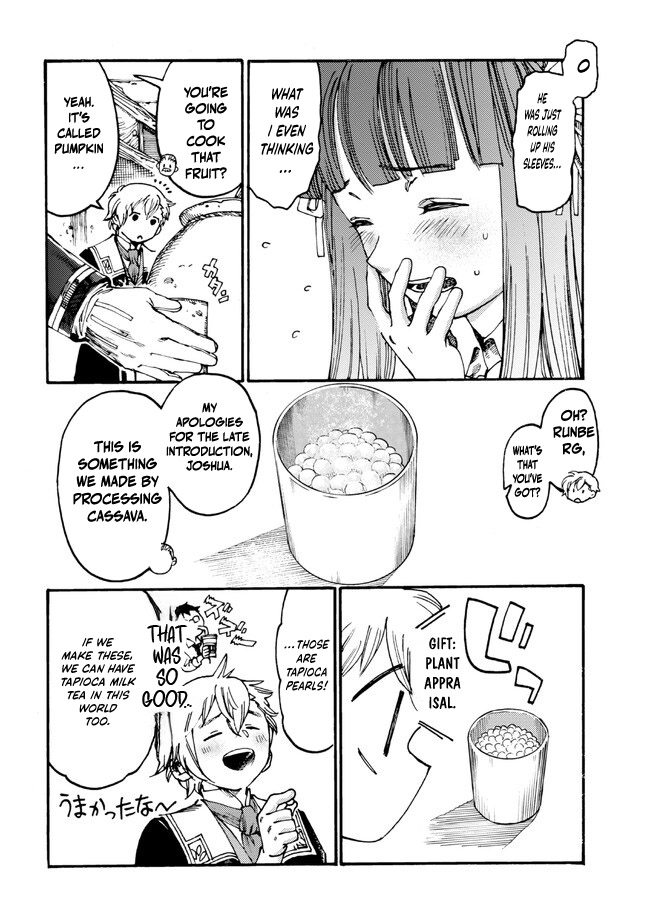 Tsuihou Sareta Tensei Koushaku wa, Henkyou de Nonbiri to Hatake o Tagayashitakatta Chapter 17.1 — Page 7