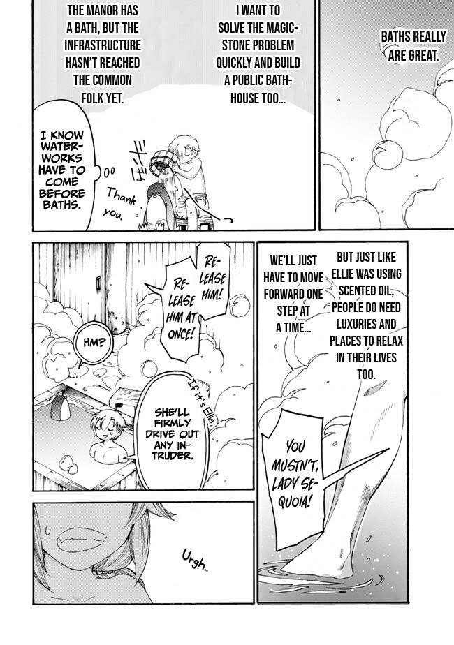 Tsuihou Sareta Tensei Koushaku wa, Henkyou de Nonbiri to Hatake o Tagayashitakatta Chapter 17.2 — Page 8