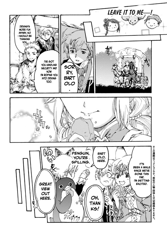 Tsuihou Sareta Tensei Koushaku wa, Henkyou de Nonbiri to Hatake o Tagayashitakatta Chapter 18 — Page 2