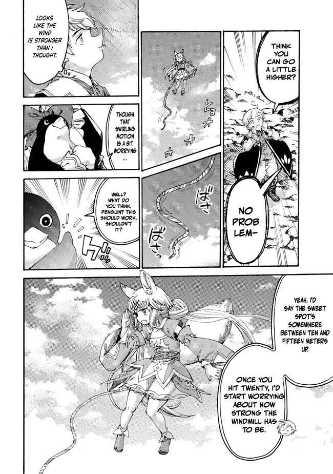 Tsuihou Sareta Tensei Koushaku wa, Henkyou de Nonbiri to Hatake o Tagayashitakatta Chapter 18 — Page 15