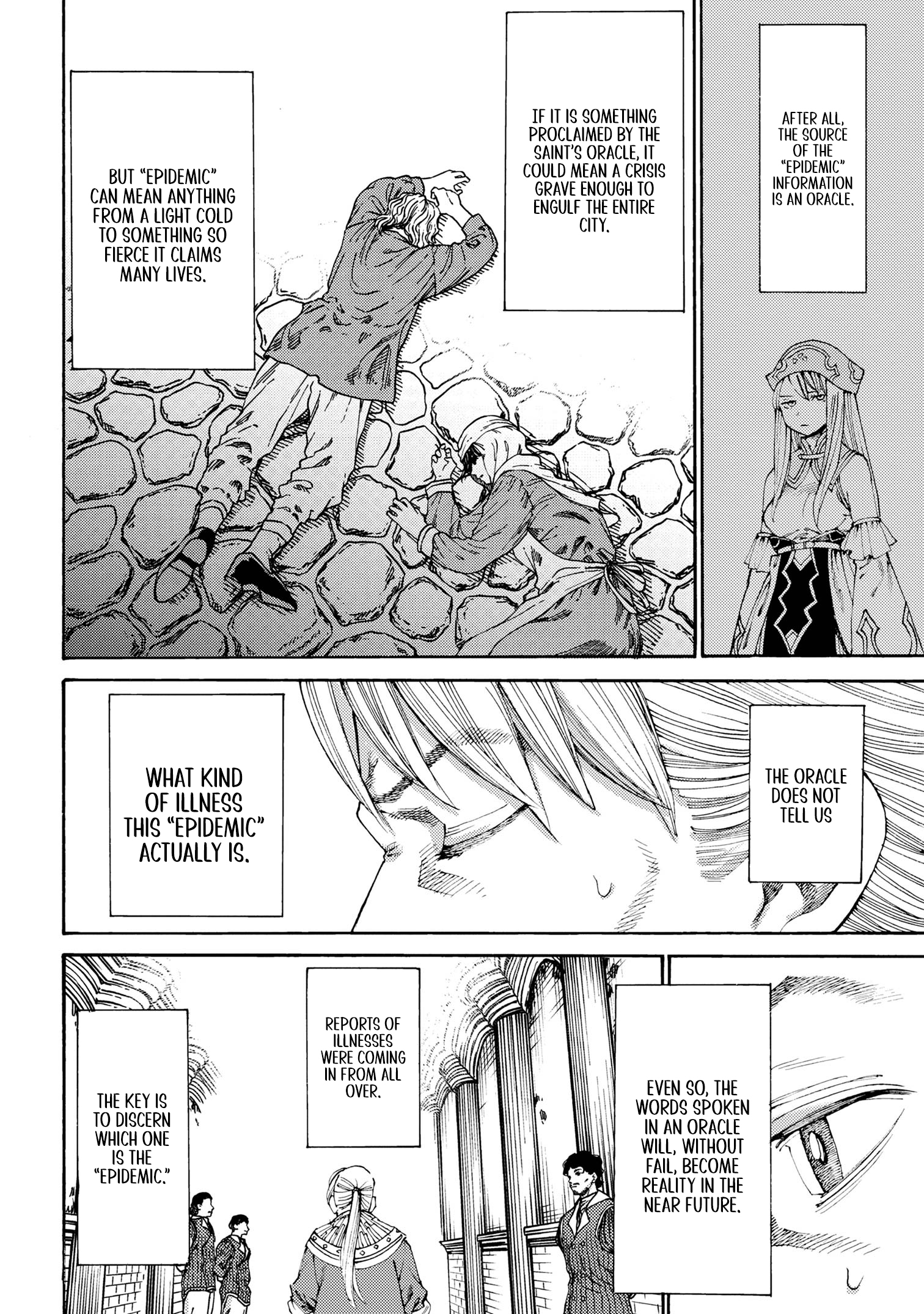 Tsuihou Sareta Tensei Koushaku wa, Henkyou de Nonbiri to Hatake o Tagayashitakatta Chapter 19.1 — Page 3