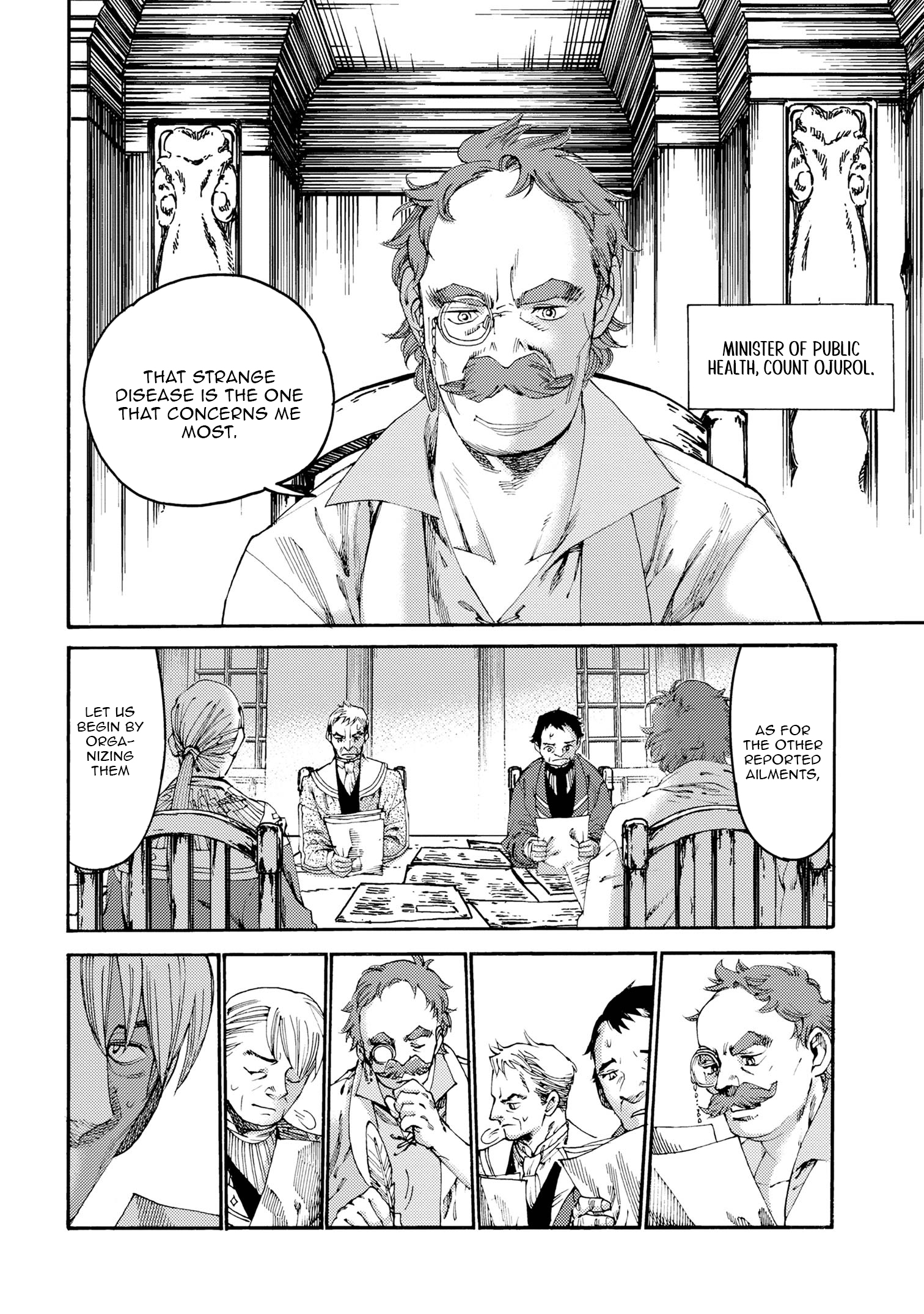 Tsuihou Sareta Tensei Koushaku wa, Henkyou de Nonbiri to Hatake o Tagayashitakatta Chapter 19.1 — Page 5