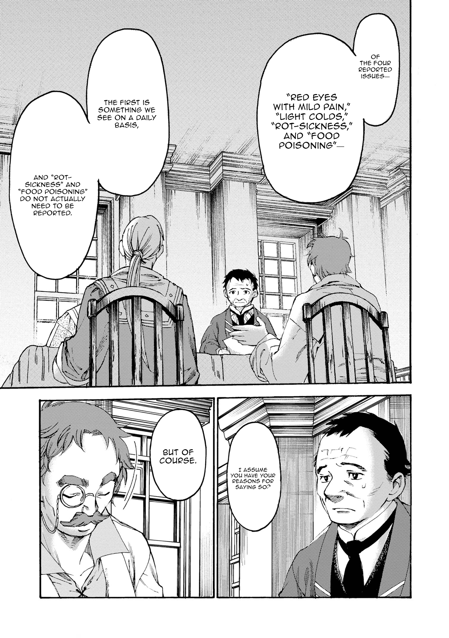 Tsuihou Sareta Tensei Koushaku wa, Henkyou de Nonbiri to Hatake o Tagayashitakatta Chapter 19.1 — Page 8