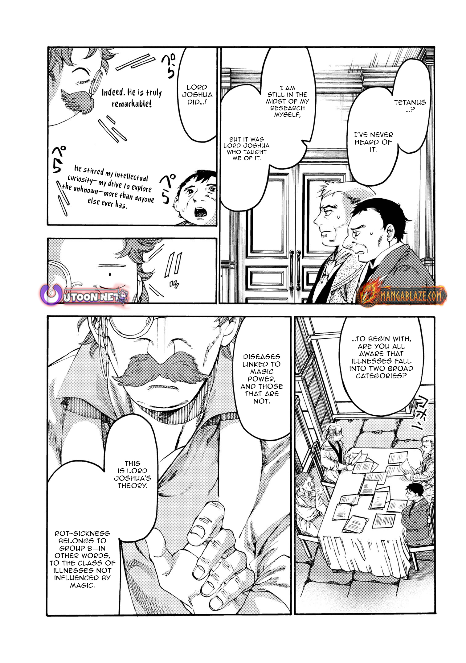 Tsuihou Sareta Tensei Koushaku wa, Henkyou de Nonbiri to Hatake o Tagayashitakatta Chapter 19.2 — Page 2