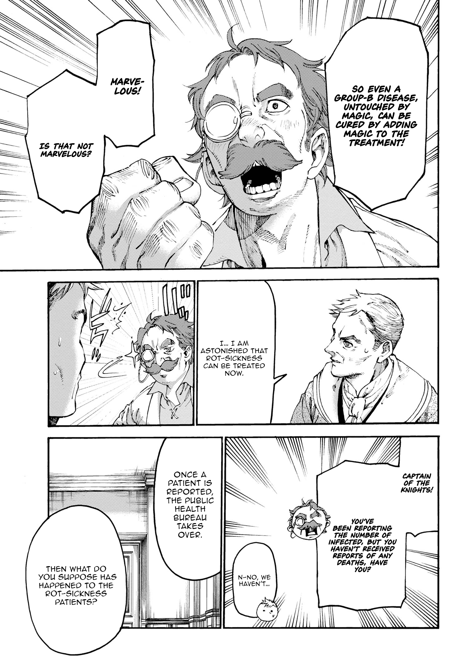 Tsuihou Sareta Tensei Koushaku wa, Henkyou de Nonbiri to Hatake o Tagayashitakatta Chapter 19.2 — Page 4
