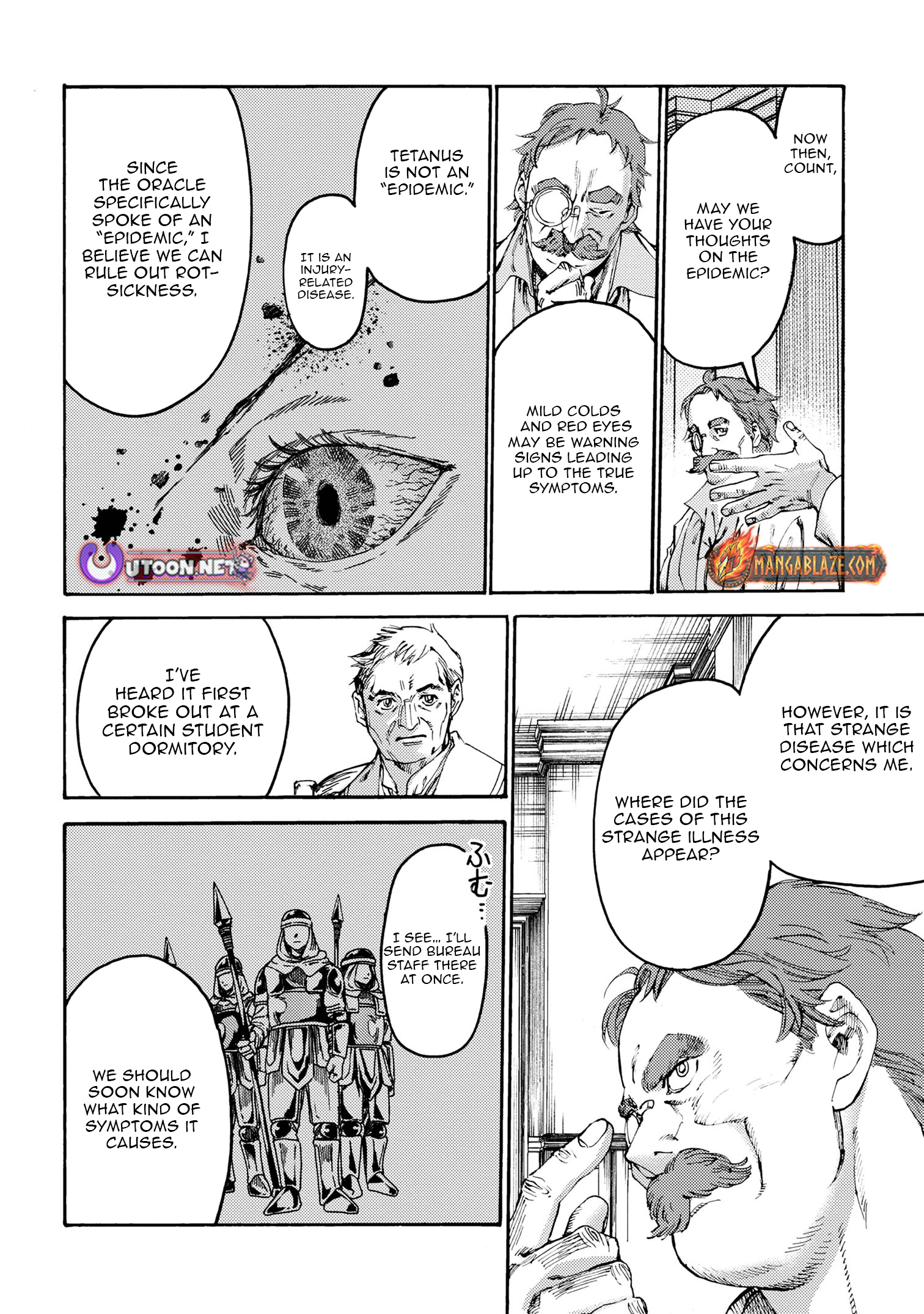 Tsuihou Sareta Tensei Koushaku wa, Henkyou de Nonbiri to Hatake o Tagayashitakatta Chapter 19.2 — Page 7