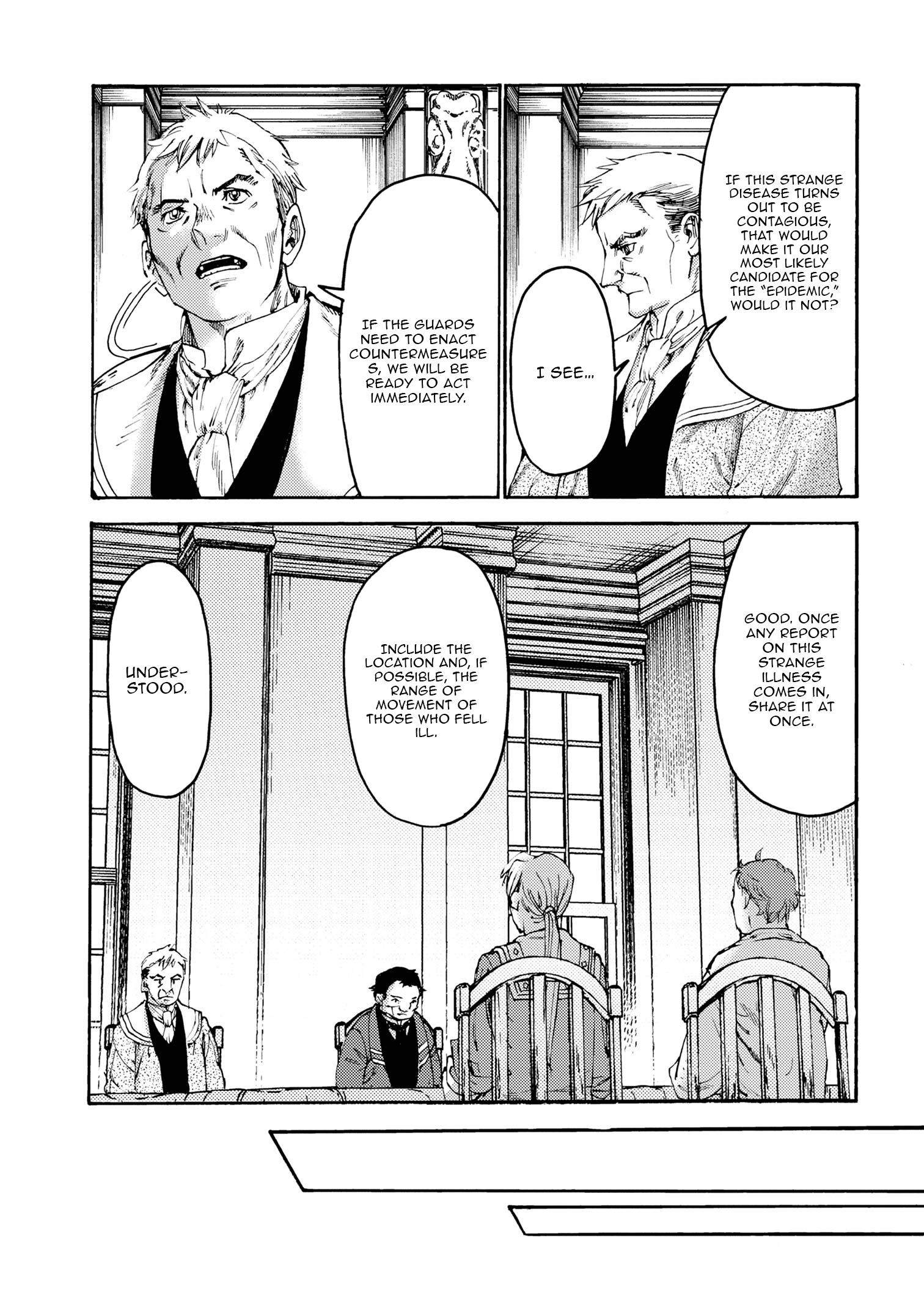 Tsuihou Sareta Tensei Koushaku wa, Henkyou de Nonbiri to Hatake o Tagayashitakatta Chapter 19.2 — Page 8