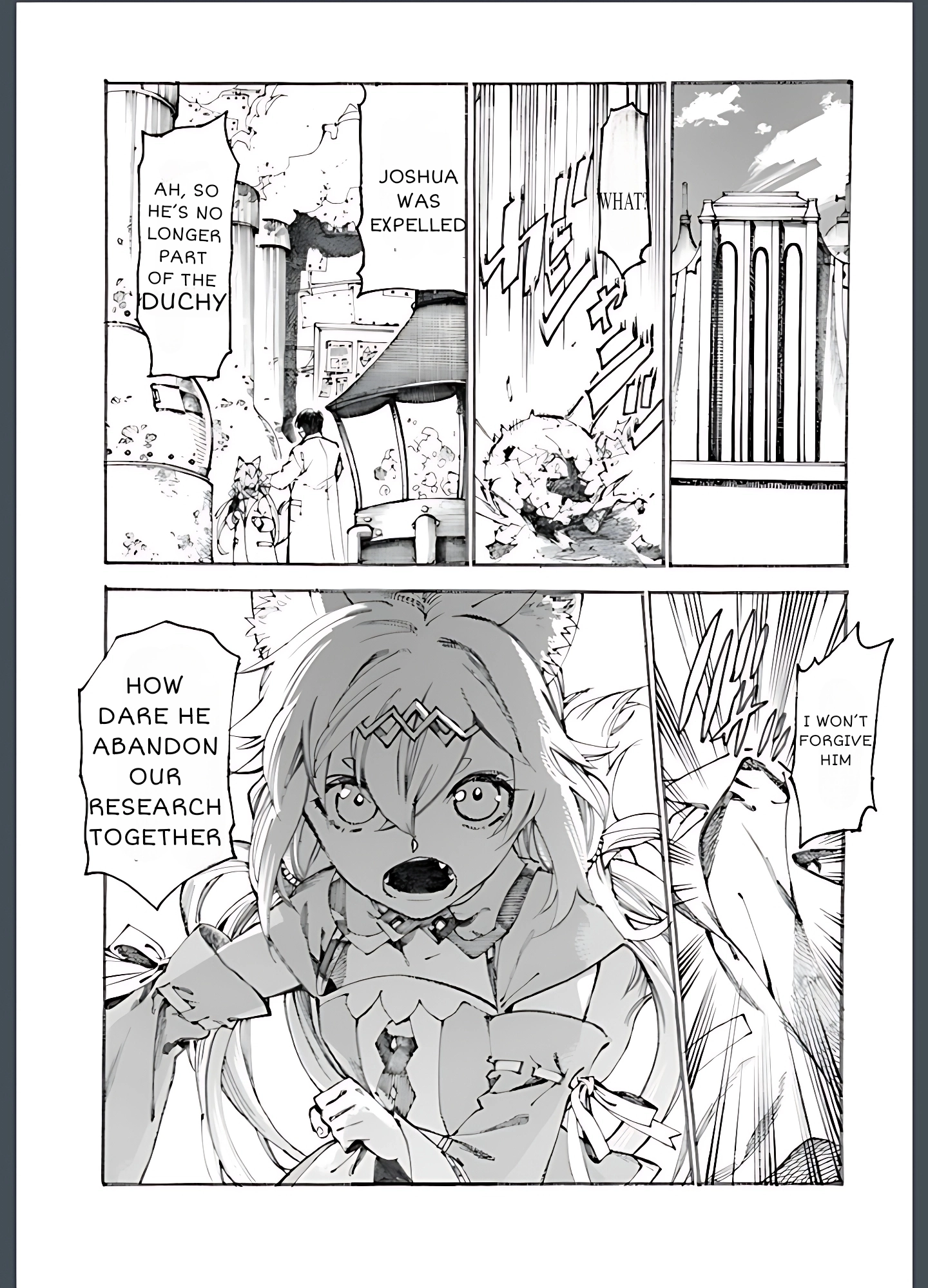 Tsuihou Sareta Tensei Koushaku wa, Henkyou de Nonbiri to Hatake o Tagayashitakatta Chapter 2 — Page 1