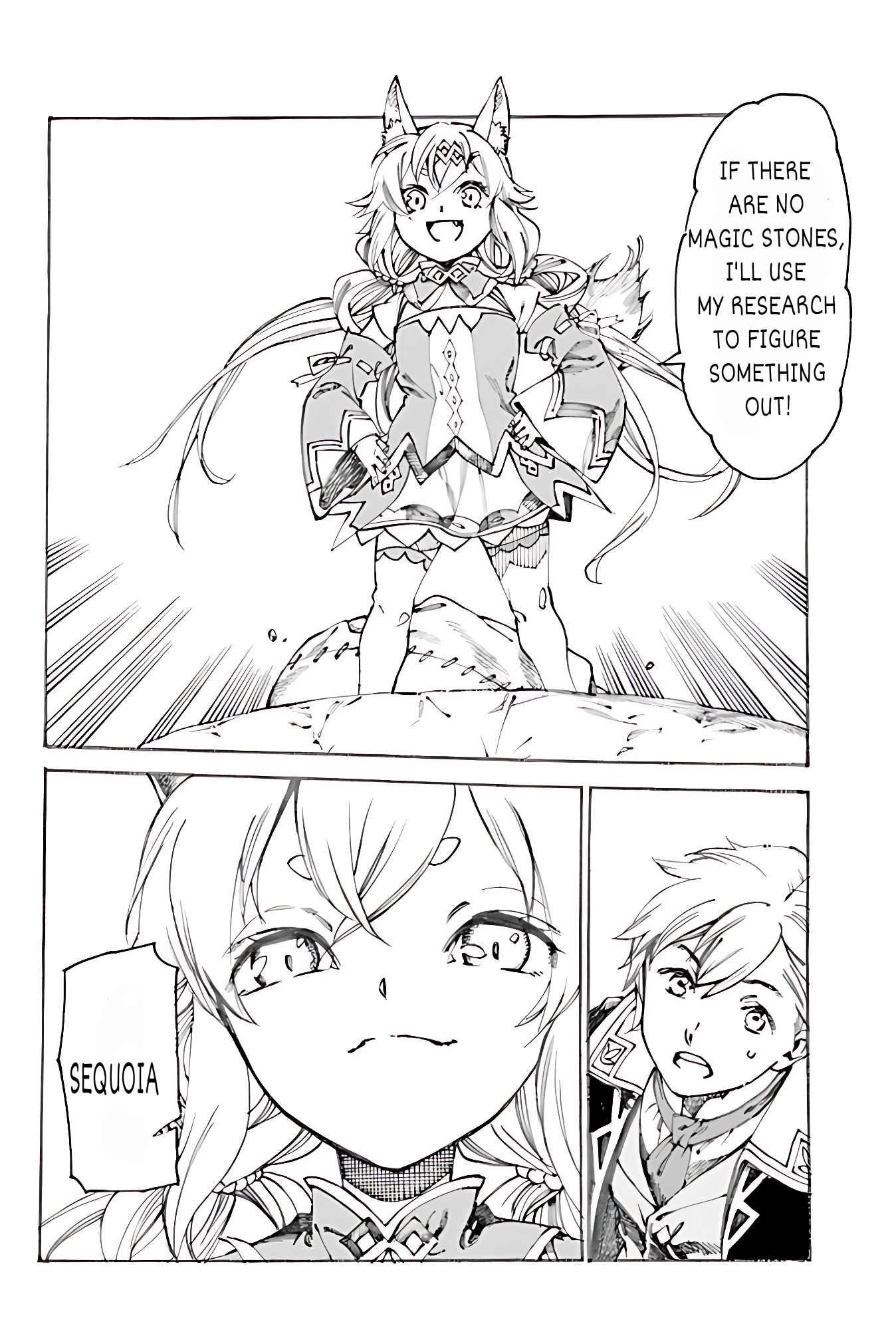 Tsuihou Sareta Tensei Koushaku wa, Henkyou de Nonbiri to Hatake o Tagayashitakatta Chapter 2 — Page 4