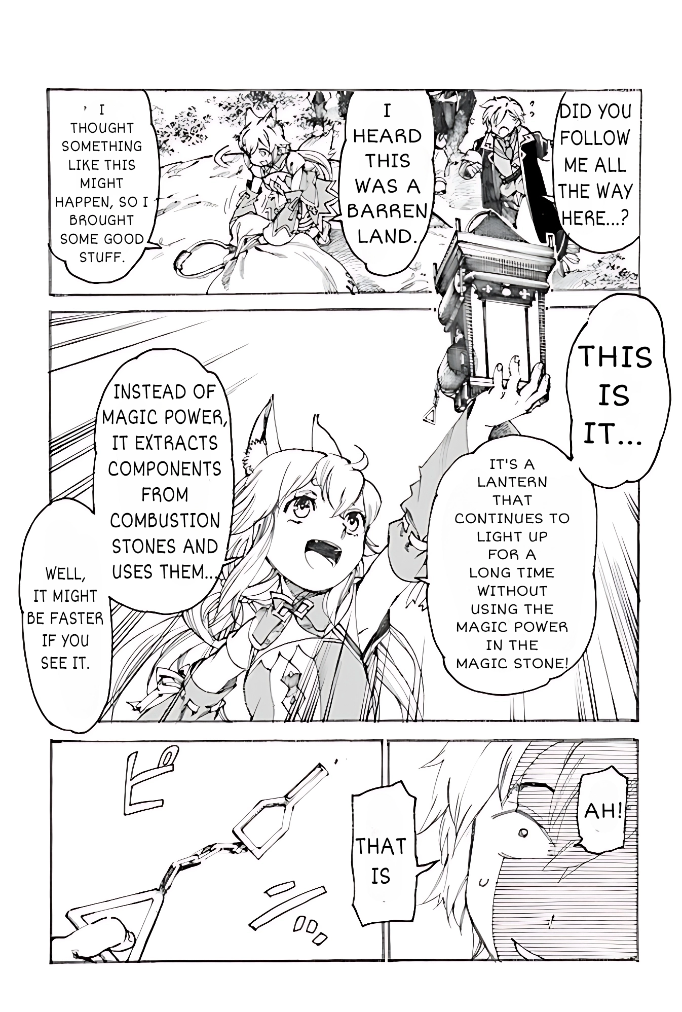 Tsuihou Sareta Tensei Koushaku wa, Henkyou de Nonbiri to Hatake o Tagayashitakatta Chapter 2 — Page 5