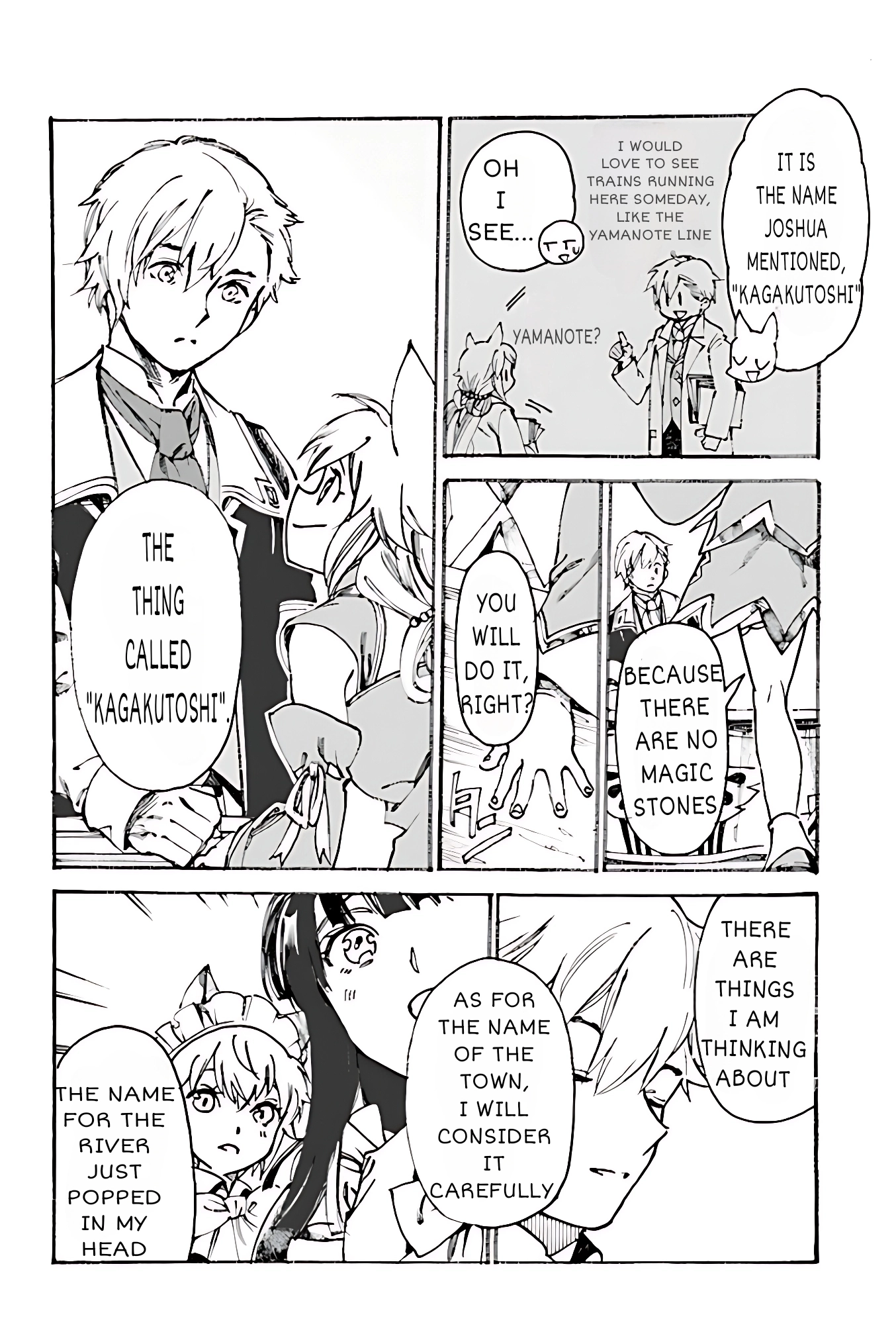 Tsuihou Sareta Tensei Koushaku wa, Henkyou de Nonbiri to Hatake o Tagayashitakatta Chapter 2 — Page 10
