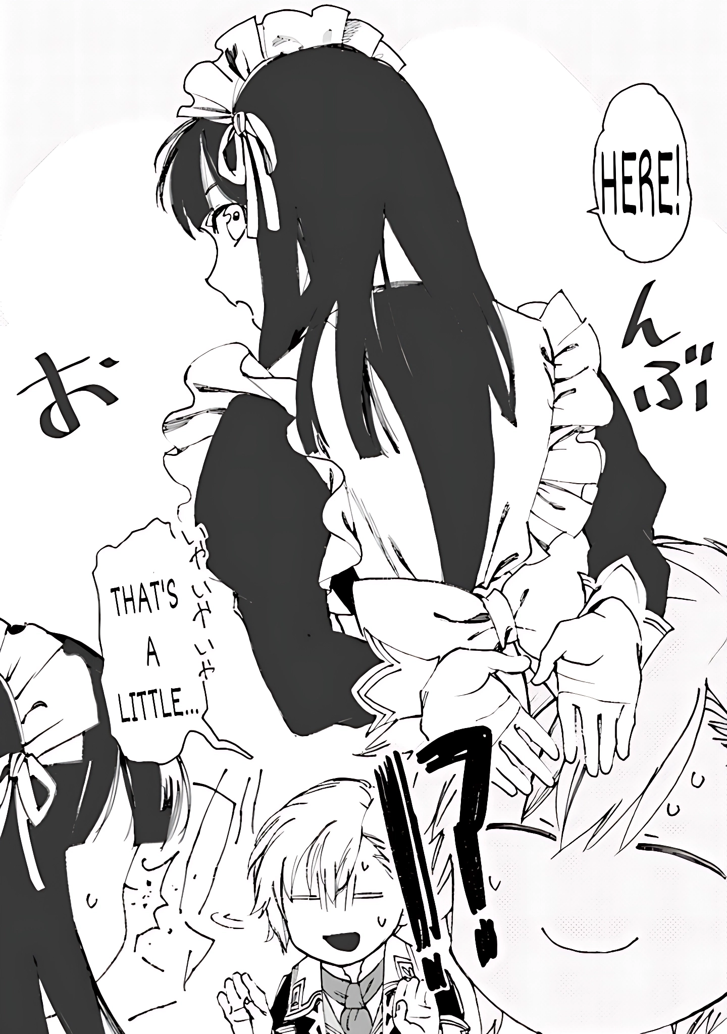 Tsuihou Sareta Tensei Koushaku wa, Henkyou de Nonbiri to Hatake o Tagayashitakatta Chapter 2 — Page 21