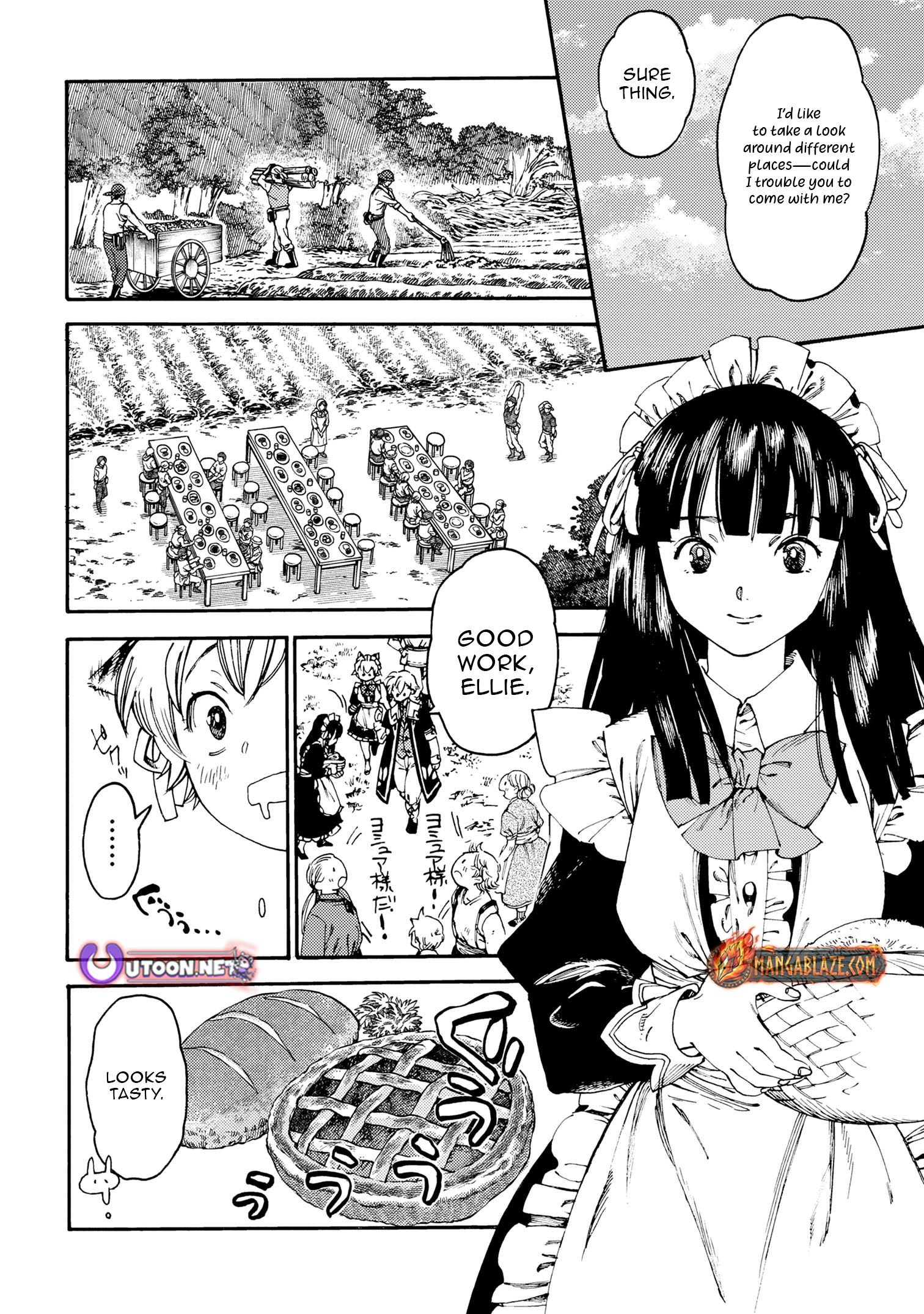 Tsuihou Sareta Tensei Koushaku wa, Henkyou de Nonbiri to Hatake o Tagayashitakatta Chapter 21.2 — Page 2