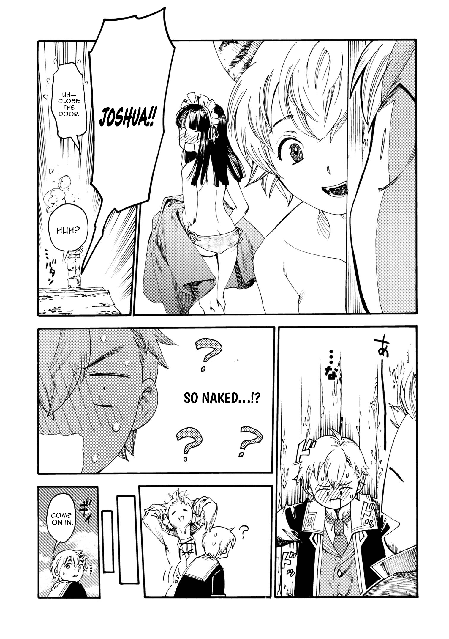 Tsuihou Sareta Tensei Koushaku wa, Henkyou de Nonbiri to Hatake o Tagayashitakatta Chapter 21.2 — Page 5