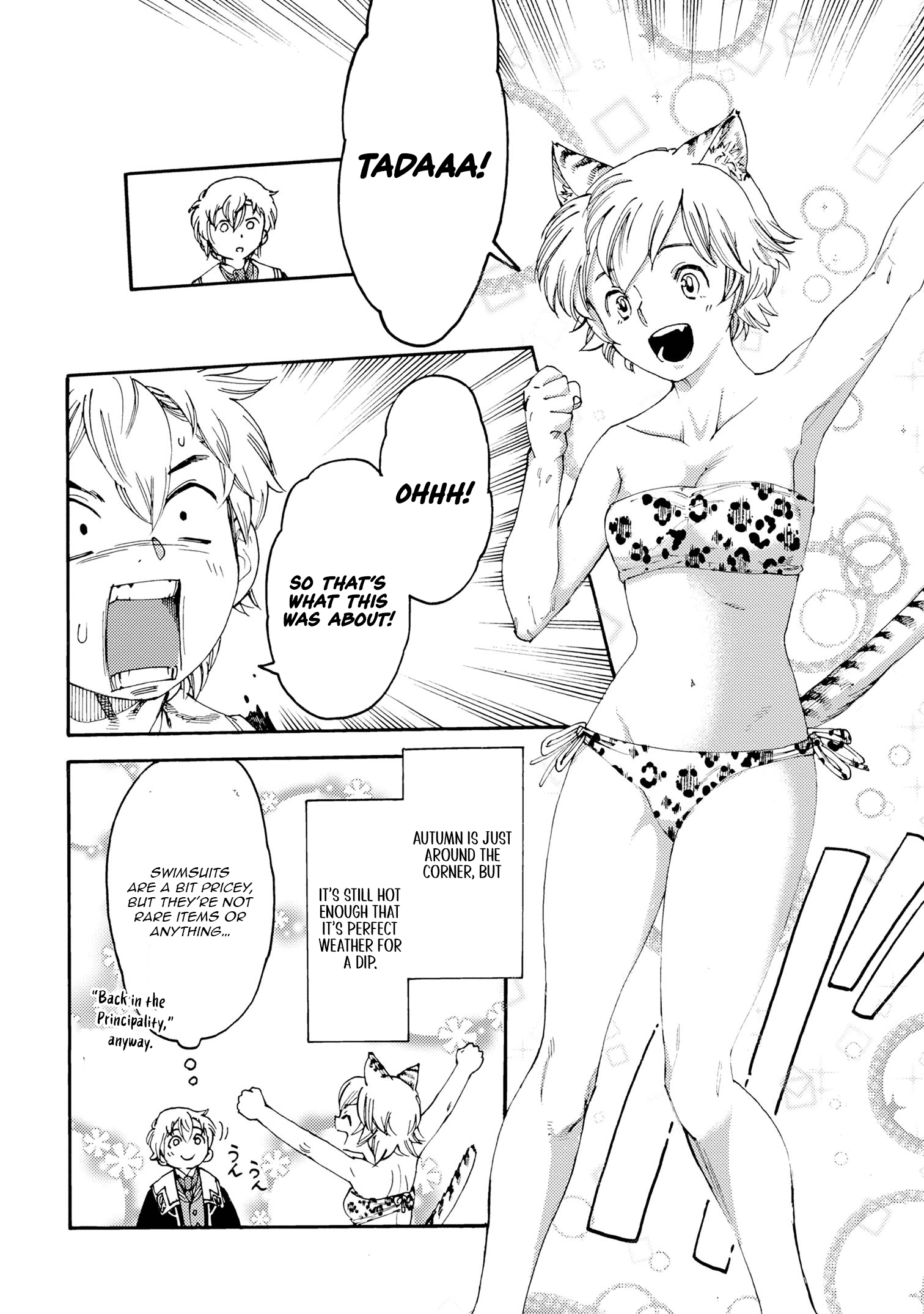 Tsuihou Sareta Tensei Koushaku wa, Henkyou de Nonbiri to Hatake o Tagayashitakatta Chapter 21.2 — Page 6