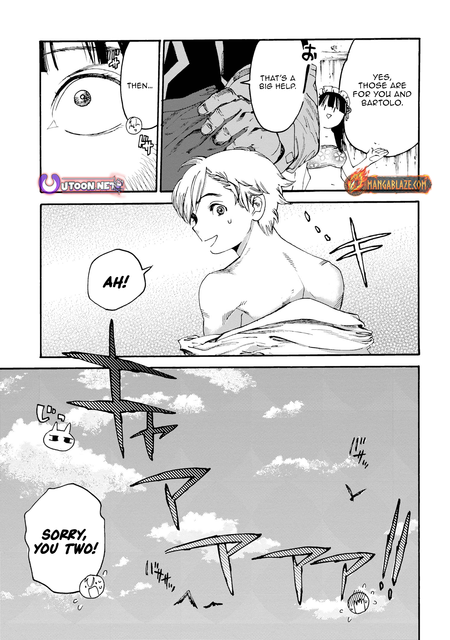 Tsuihou Sareta Tensei Koushaku wa, Henkyou de Nonbiri to Hatake o Tagayashitakatta Chapter 21.2 — Page 11