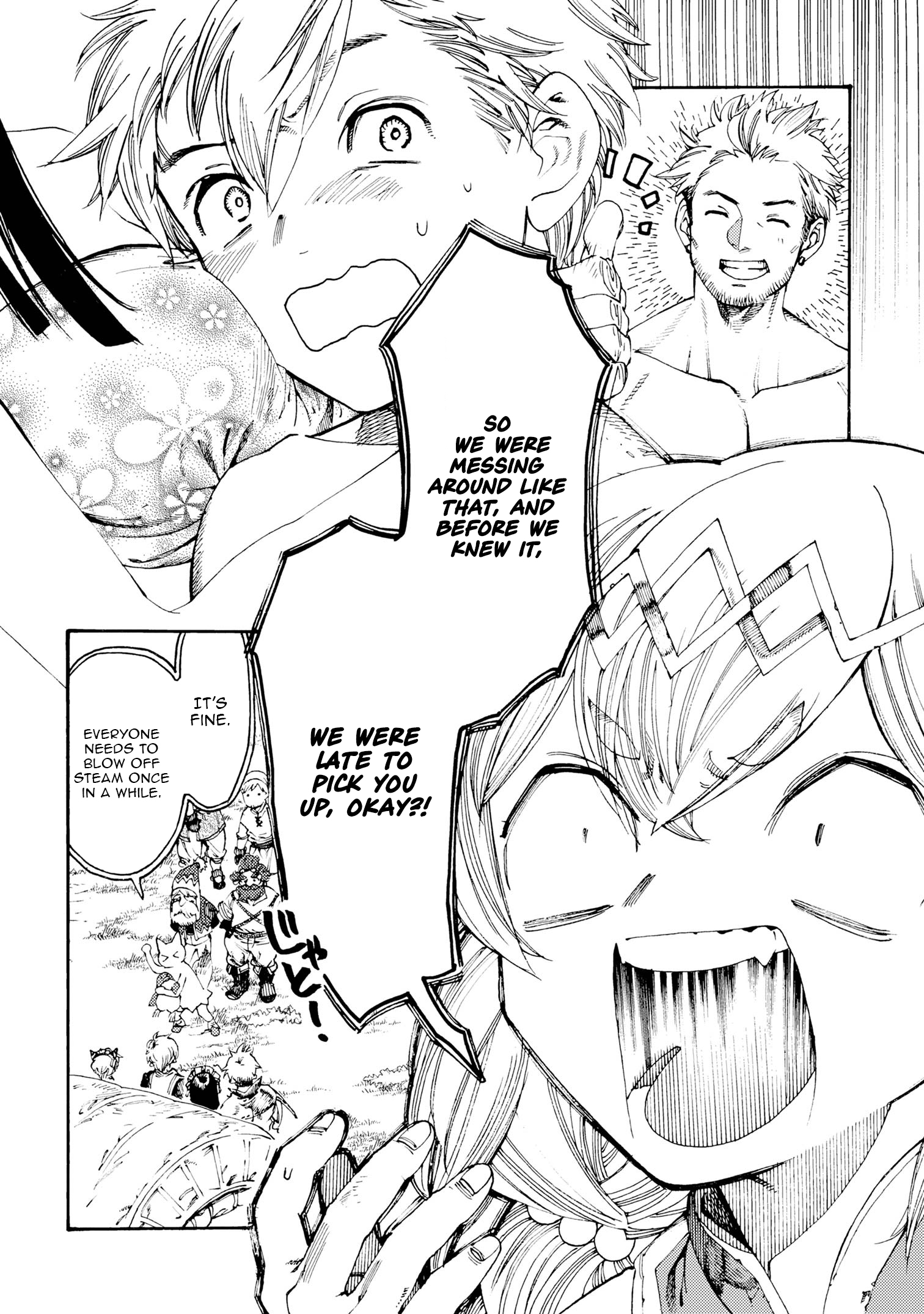 Tsuihou Sareta Tensei Koushaku wa, Henkyou de Nonbiri to Hatake o Tagayashitakatta Chapter 22.1 — Page 3