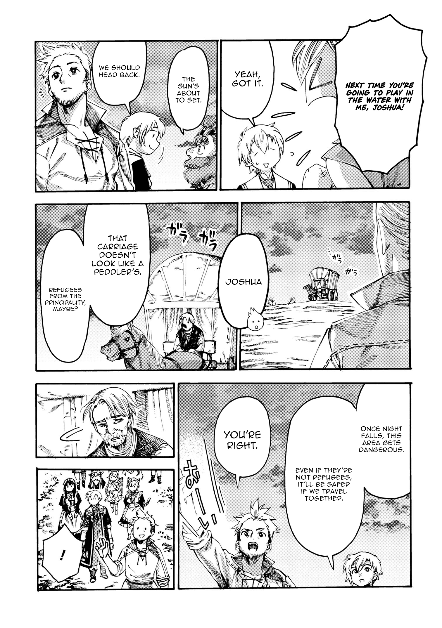 Tsuihou Sareta Tensei Koushaku wa, Henkyou de Nonbiri to Hatake o Tagayashitakatta Chapter 22.1 — Page 4