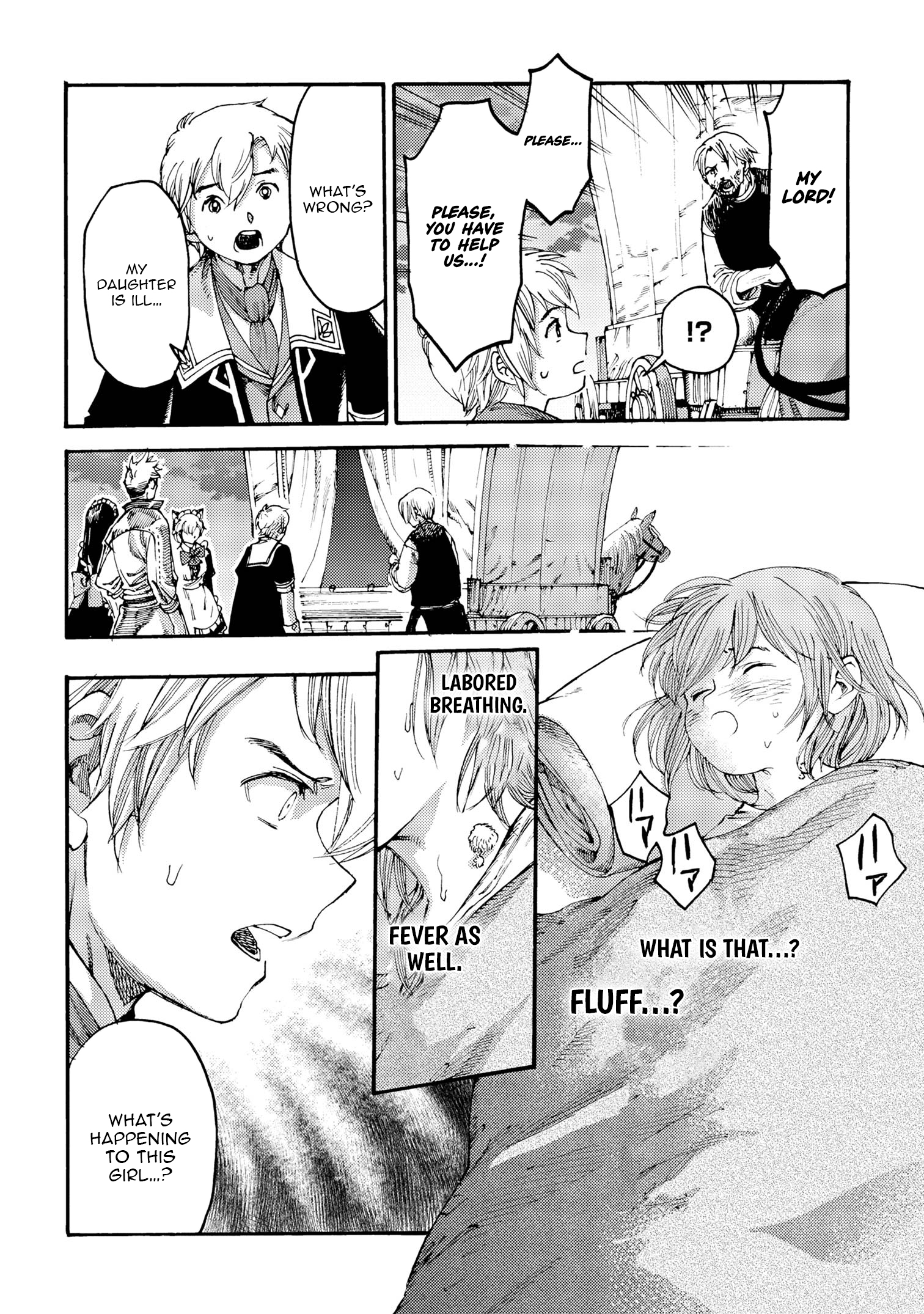 Tsuihou Sareta Tensei Koushaku wa, Henkyou de Nonbiri to Hatake o Tagayashitakatta Chapter 22.1 — Page 5
