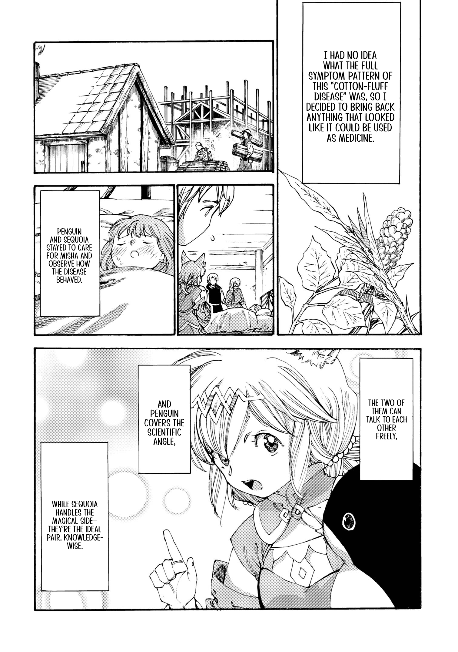 Tsuihou Sareta Tensei Koushaku wa, Henkyou de Nonbiri to Hatake o Tagayashitakatta Chapter 22.1 — Page 11