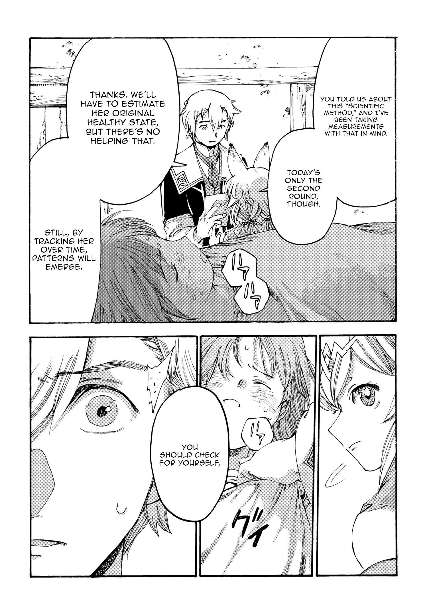 Tsuihou Sareta Tensei Koushaku wa, Henkyou de Nonbiri to Hatake o Tagayashitakatta Chapter 22.1 — Page 13