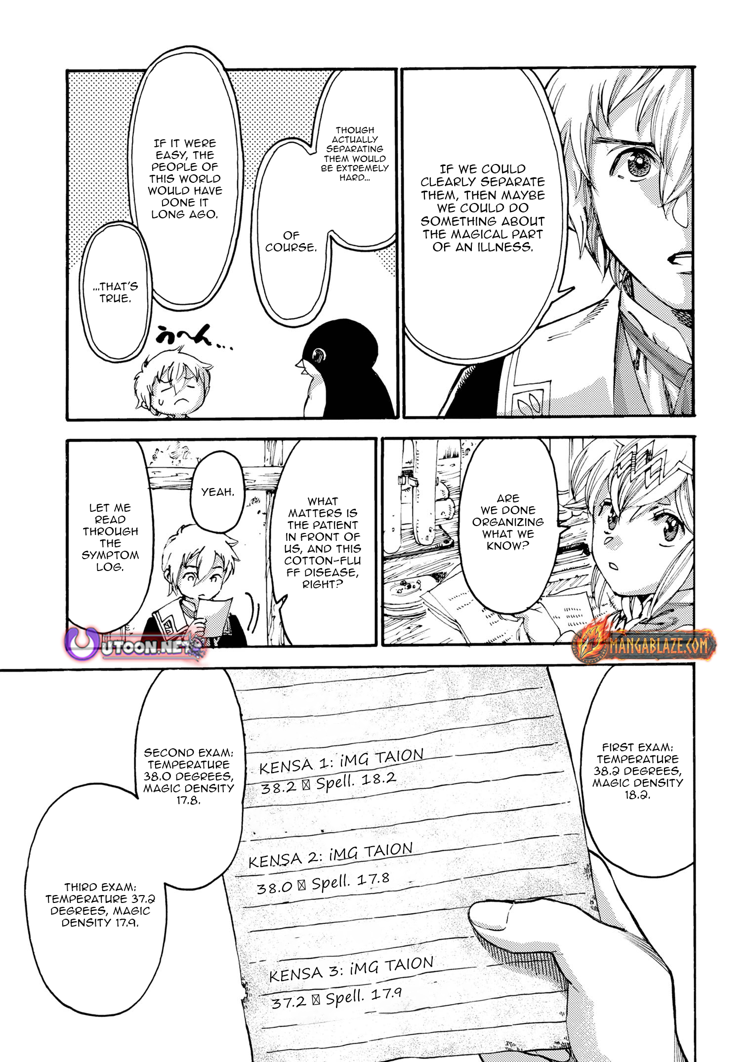 Tsuihou Sareta Tensei Koushaku wa, Henkyou de Nonbiri to Hatake o Tagayashitakatta Chapter 22.2 — Page 5