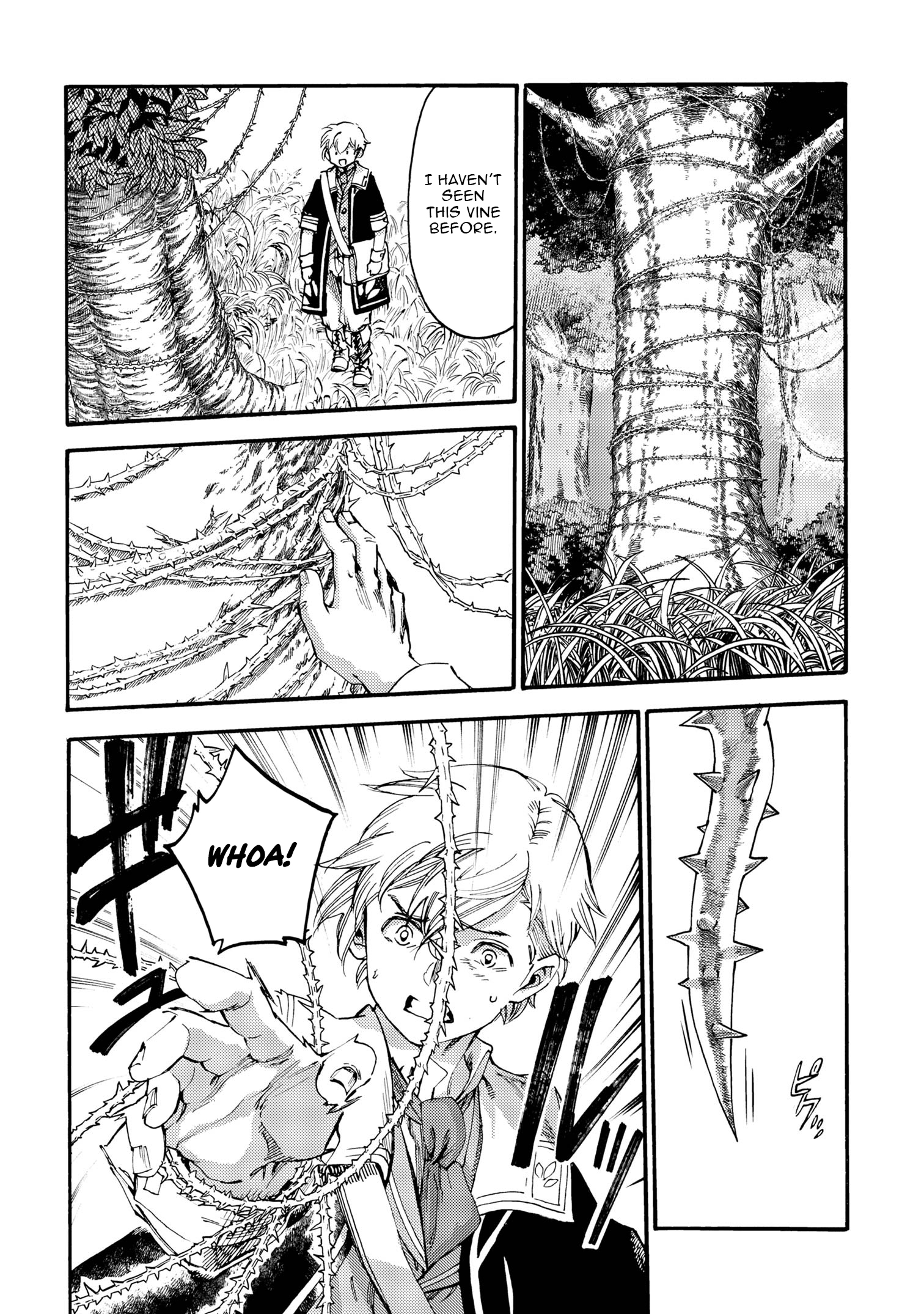 Tsuihou Sareta Tensei Koushaku wa, Henkyou de Nonbiri to Hatake o Tagayashitakatta Chapter 23.2 — Page 4